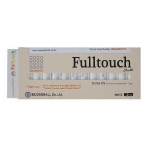 아트박스/하고로모 하고로모 풀터치 천연 탄산분필 백색12본