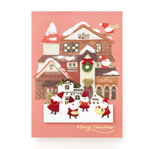 아트박스/프롬앤투 축제 크리스마스 카드 FS708202