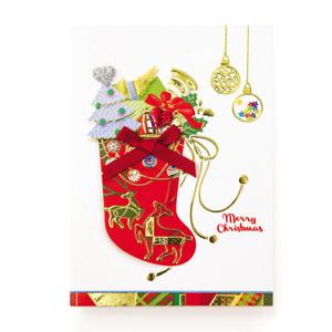 아트박스/프롬앤투 양말선물 크리스마스 카드 FS708205