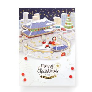 아트박스/프롬앤투 수원화성 크리스마스 카드 FS703302