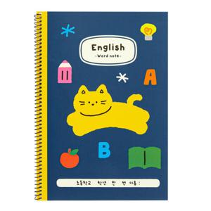 아트박스 블루냥이 영어노트