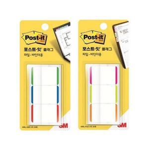 아트박스/3M 3M 포스트잇 플래그 인덱스탭 N686L-GBR(3색)