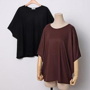 빅사이즈 506 포텐박시나그랑반팔티 DILG901