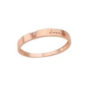 [로이드] 레터링 Love Me 여성 커플링 LRW19011T