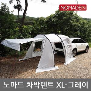 OU 노마드 차박텐트 XL-그레이 N-7881