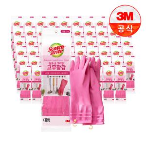 [3M]황토숯 고리형 고무장갑 (대) 1BOX(60개)