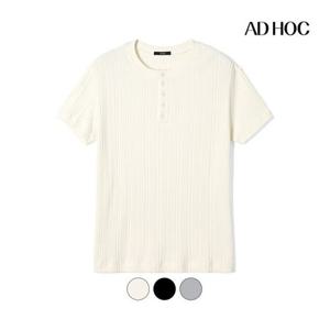[애드호크]남성 골지 버튼다운 라운드넥 반팔티(HB8STA1)