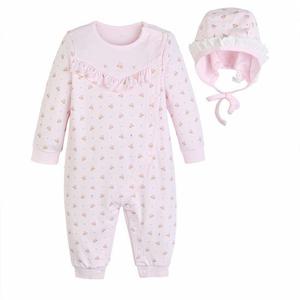 [모이몰른]유아 앤 밤부 양면 우주복 세트 M254UUN12P