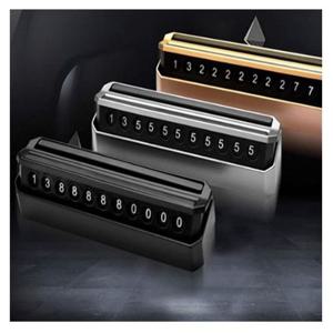 듀얼 차량 주차번호 알림판 골드