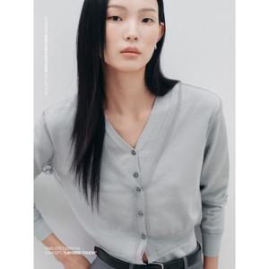 (12595AMQ53) [에잇세컨즈] 메시 레이어드 카디건  그레이