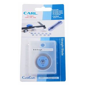 카알 안전칼날 재단기 리필커터 B 06 가리비모양날