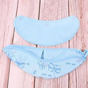 사계절 4단 분리형 UV CUT 마스크(블루) 자외선차단 넥워머 햇빛가리게 스카프 피부보호