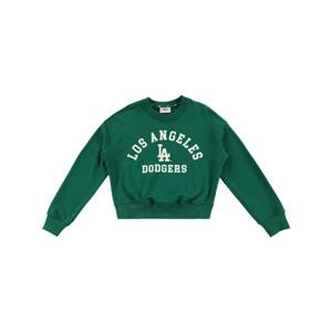 MLB 여성 바시티 크롭 맨투맨 3FMTV0234-07GNS