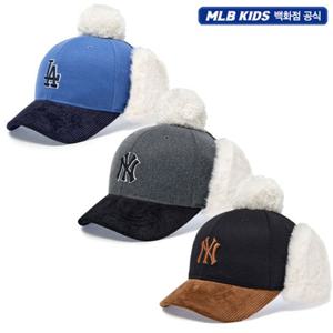 [MLB키즈] JD 베이직 배색 멜톤 폼폼 귀달이 모자 7AWMV0156