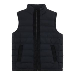 컬럼비아 남성 콘 힐 인슐레이션 베스트 C64YM1584 010