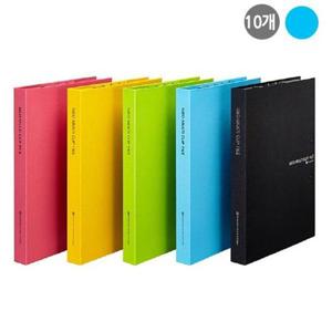 네오 멀티레버클립화일 F832-72 A4 하늘x10개 묶음