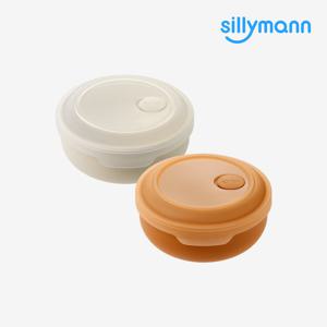 [실리만] 이지뷰 실리콘 냉동국용기 500ml WSK7108