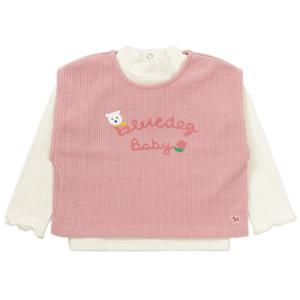 [블루독베이비]골지니트라이크베스트세트 45C14-330-01 출산백일돌