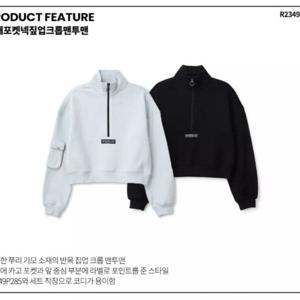 [레노마키즈]소매포켓짚업크롭맨투맨 R2349T189-1_KG