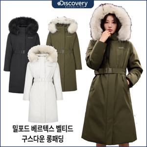 디스커버리 25FW신상 여성 밀포드 베르텍스 벨티드 구스다운 롱패딩 DWDJ9B056