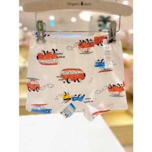 [오가닉맘] 아동 썬즈카남아드로즈 (MLSUDW08)