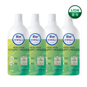 참그린 트루워시 식기세척기 주방세제 920ml 용기 x 4개
