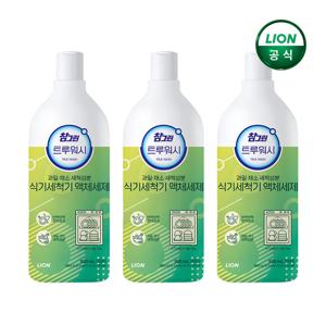 참그린 트루워시 식기세척기 주방세제 920ml 용기 x 3개
