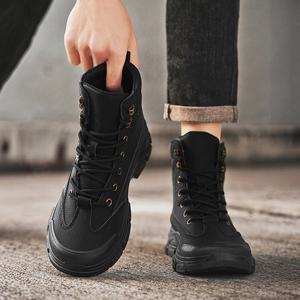 빅사이즈 트레일 하이 2컬러 남성 데저트 워커 D404