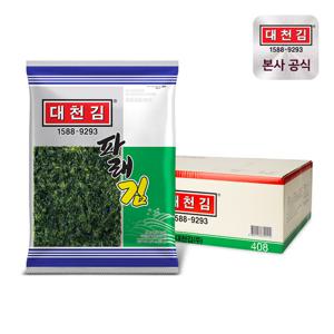 대천김 파래김 20g 20봉