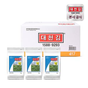 대천김 도시락김 5g 72봉