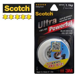 스카치 울트라파워풀 다용도평면 12mm 양면테이프 스카치테이프 테이프 양면테이프