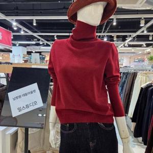 밀스튜디오 DP02 풀오버소매 밑단 시보리 티 LRBKTS107