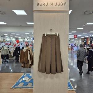 부루앤쥬디 HC42 박스플리츠미디스커트 BBRKSK103P