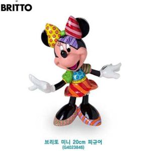 [오너클랜]인기상품 20cm 브리또 미니 피규어 G4023846 [WFJILQ2