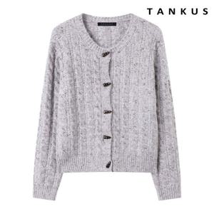 [탱커스]꽈배기 더플 라운드 긴팔 니트 가디건 (TX4CD028L0)