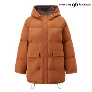 [나인식스뉴욕(영캐주얼)]배색 후드 스트링 롱 패딩 점퍼 (NP4JJ039L0)