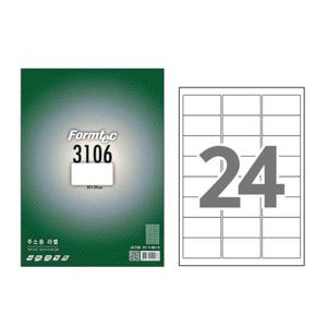 폼텍 주소용 라벨 LQ-3106 20매 24칸 64x34mm 폼텍 폼텍라벨 라벨지 스티커라벨지 주소용라벨 주소용라벨지 주소라벨지 주소라벨