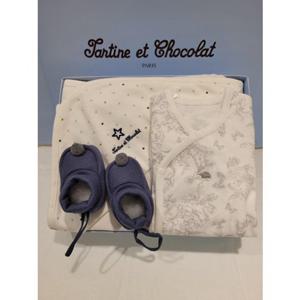 쇼콜라 트왈드저고리스타속싸개덧신3종세트 (TNORAG222L)남아임신출산선물