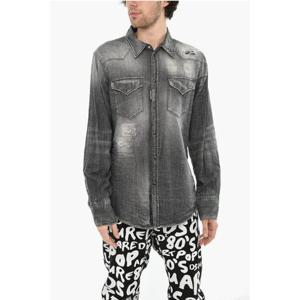 디스퀘어드2 데님 셔츠 S74DM0796 S30824 900 Gray