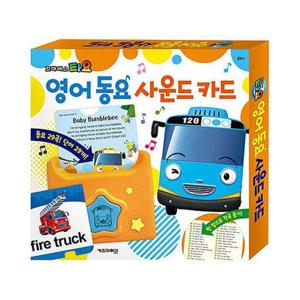 영어사운드카드 타요 영어동요 사운드카드 1P 영어노래 학습 공부