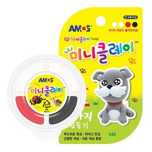 작은클레이 아모스 미니 클레이 만들기 강아지 1P 점토 미술놀이