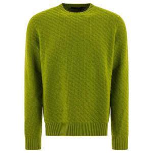 PRADA Wool and cashmere blend sweater UMB890 SOOO15TQF077G