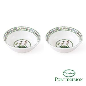 [포트메리온] 베리에이션 로우볼 14cm 2p (VR)