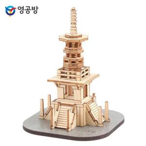 영공방 영플래닛 다보탑 (CM900)