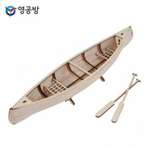영공방 인디언 카누 (YM040)