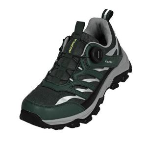 마운티아 HC20 아토쉘 마케나1 6MQSHXU006KH