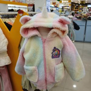 [리틀밥독]W 뽀글 유니콘 H254MJP02