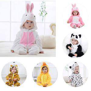 5종동물시리즈 후리스 긴팔 후드 집업 우주복 304998