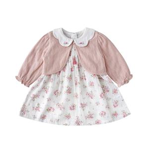 선물추천 [밍크뮤HP]26년S S (PK)부케플라워SET드레스 (36112-400-01)