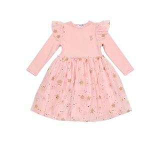 [프렌치캣(백)]PK 배색OPS원피스(Q55DDO190P)